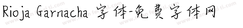 Rioja Garnacha 字体字体转换